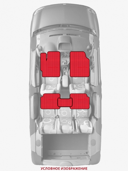 ЭВА коврики «Queen Lux» стандарт для Honda Civic Hatchback (3G)